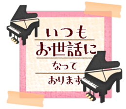 723946650