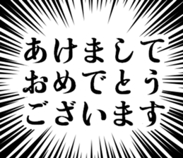 723949063