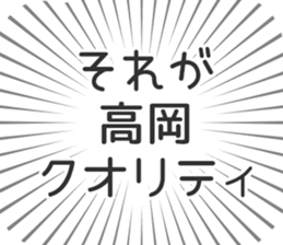 723956404