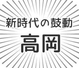723956407