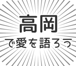723956421