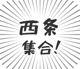 723957409