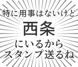 723957410
