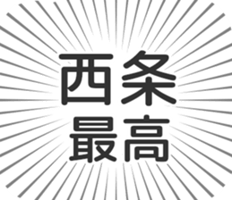 723957416