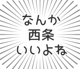 723957417