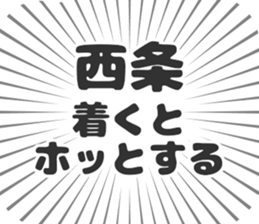 723957422