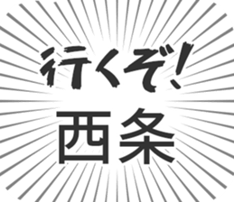 723957424
