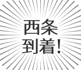 723957427