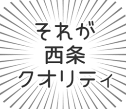 723957428