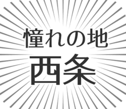 723957429