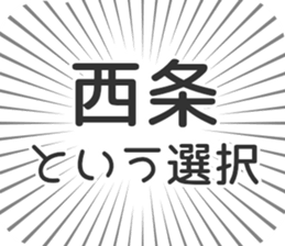 723957432