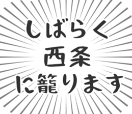 723957437