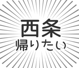 723957440