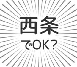 723957444