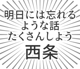 723957446