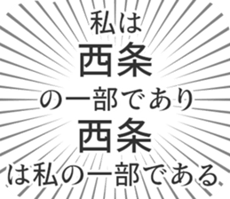 723957447
