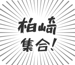 723958553