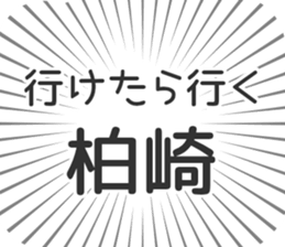 723958558