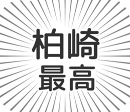 723958560