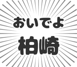 723958567