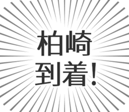 723958571