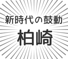 723958575