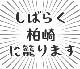 723958581