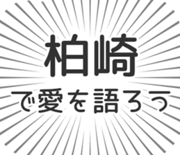 723958589