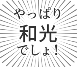 723959491