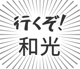 723959504