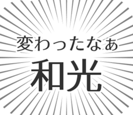 723959515