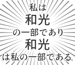 723959527