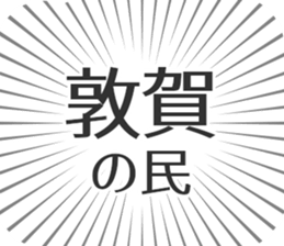 723959644