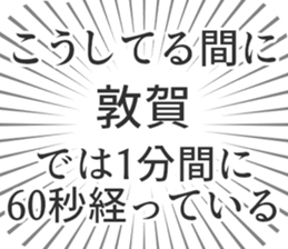 723959652
