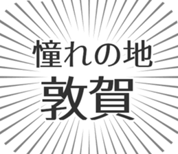 723959661