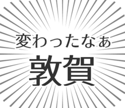723959667