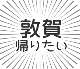 723959672