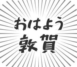 723959674