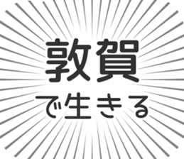 723959675