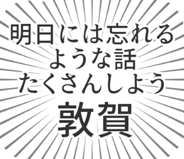 723959678