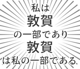 723959679