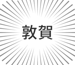 723959680
