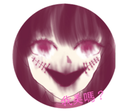 723960561