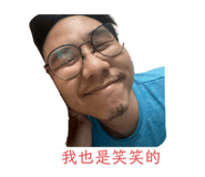 723960921