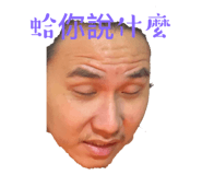 723960922