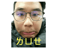 723960924
