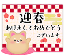 723961326