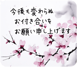 723963611