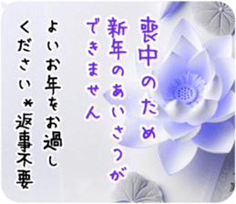 723963613