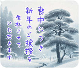 723963616